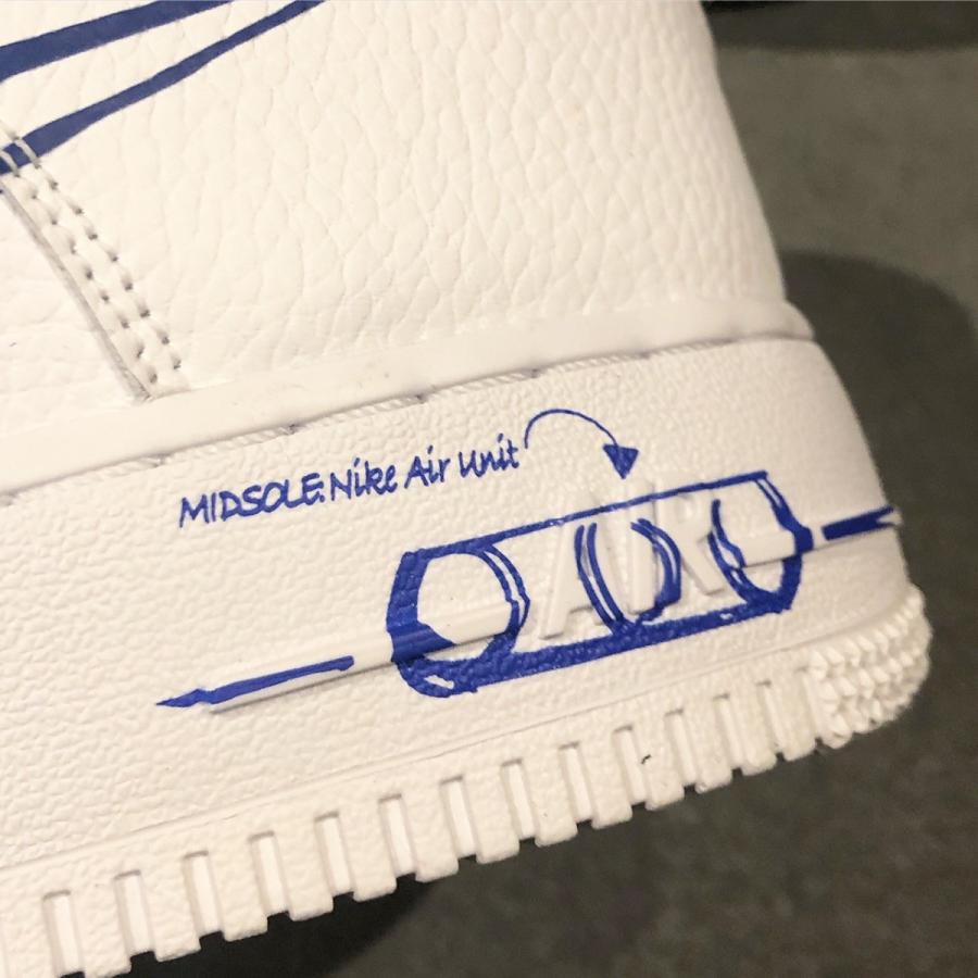 air force 1 air unit