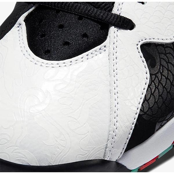 jordan 7 retro black and white