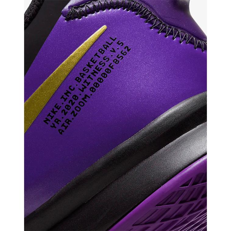 ナイキ レブロン ウィットネス Ep 27 5cmバッシュ 5 バスケットボール