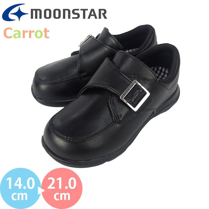 MoonStar ムーンスター キャロット moonstar Carrot CR C2091 キッズ フォーマルシューズ モンクストラップ 子供靴 14 0-21 0cm スニーカートレンド - 通販 - Yahoo ショッピング