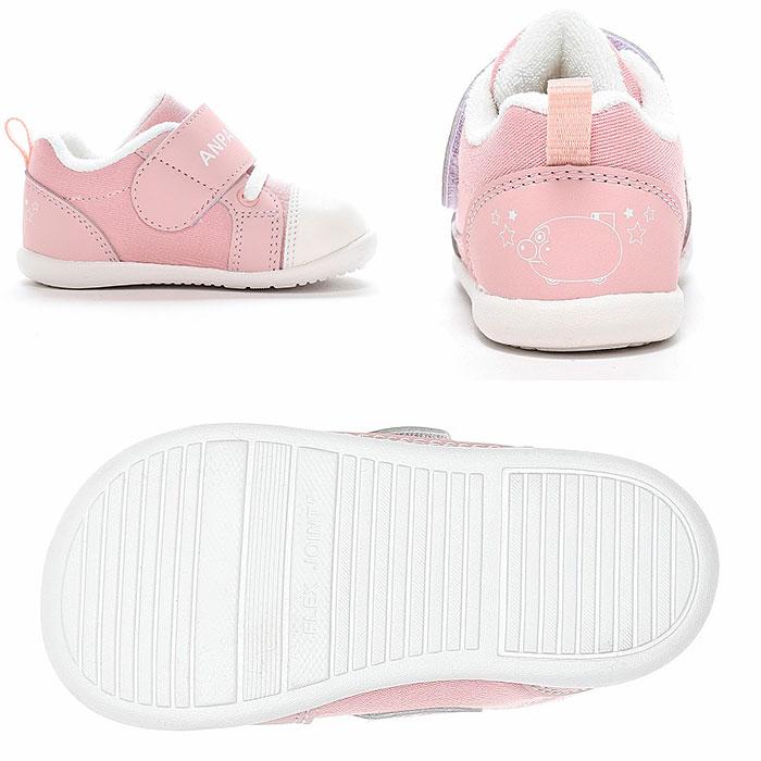 MoonStar（ムーンスター） アンパンマン AP B56 moonstar ベビー