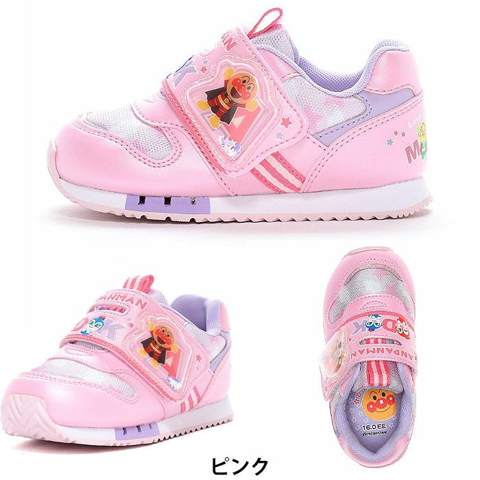 ムーンスター アンパンマン AP C180 moonstar キッズシューズ