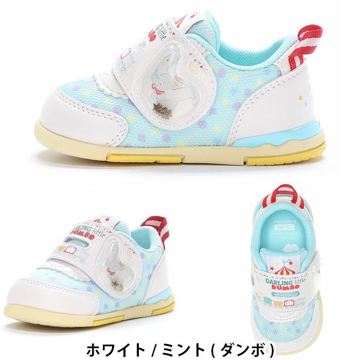 MoonStar ムーンスター ディズニー DN B1318 moonstar DISNEY MoonStar ムーンスター ディズニー DN B1318 moonstar DISNEY