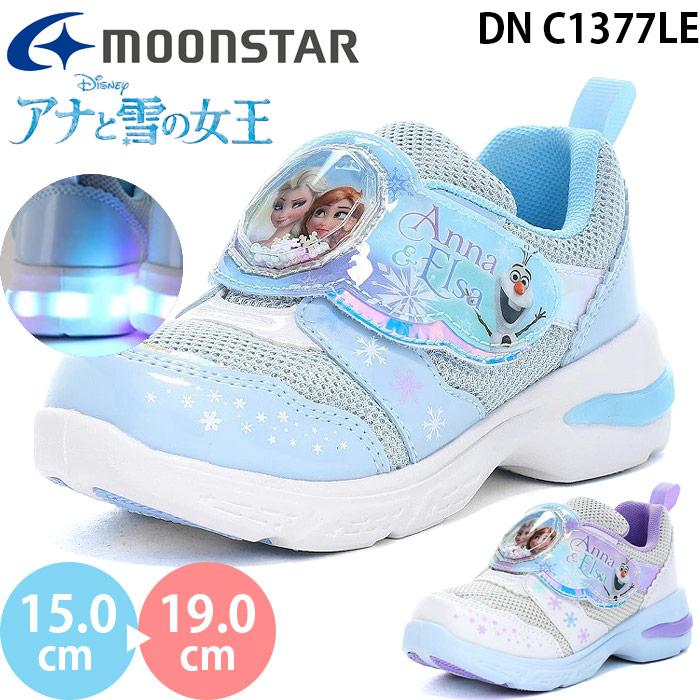 MoonStar（ムーンスター） ディズニー アナと雪の女王 DN C1377LE