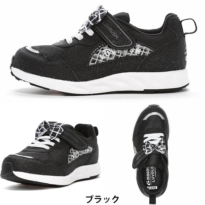 ムーンスター スーパースター ラブラッシュ LV 1206 moonstar ムーンスター スーパースター ラブラッシュ LV 1206 moonstar