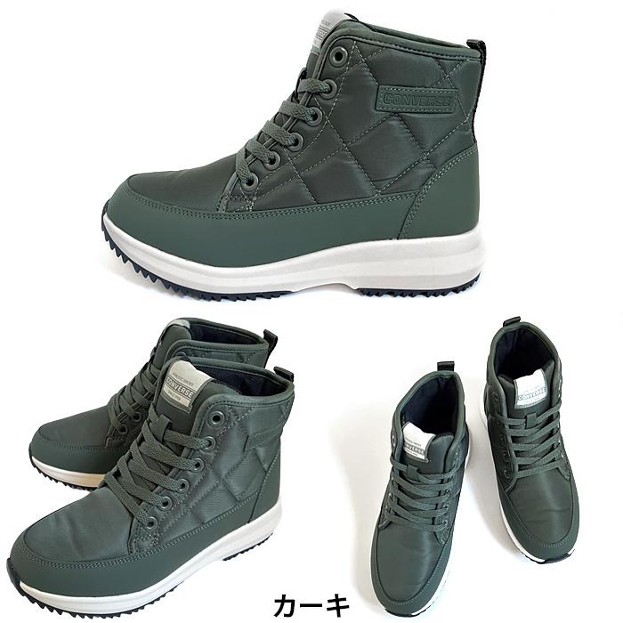 CONVERSE NEXTAR コンバース ネクスター1570 WP QT HI CONVERSE NEXTAR コンバース ネクスター1570 WP QT HI