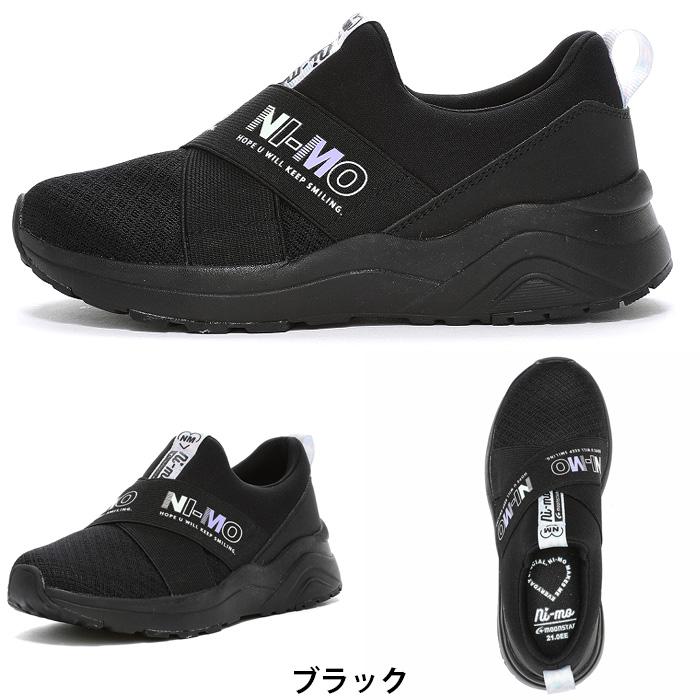 Ni-mo ムーンスター ニーモ NM J121 SLIP-ON moonstar ni-mo キッズ
