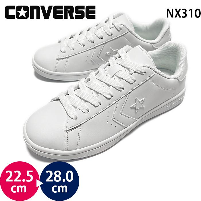 CONVERSE コンバース NX310 ユニセックス レディース メンズ