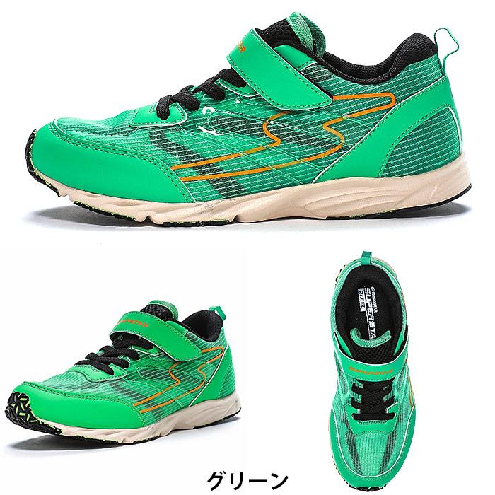 ムーンスター スーパースター SS J1168 moonstar SUPERSTAR ムーンスター スーパースター SS J1168 moonstar SUPERSTAR