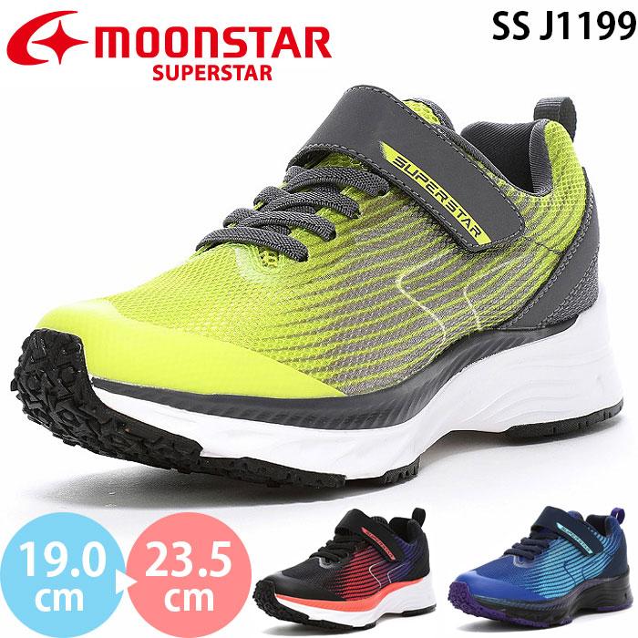 ムーンスター スーパースター SS J1199 moonstar SUPERSTAR 横幅3E