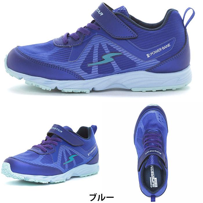 ムーンスター スーパースター SS J1224 moonstar SUPERSTAR キッズ