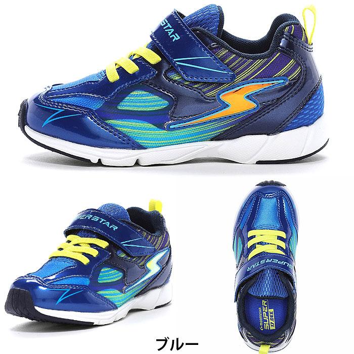 ムーンスター スーパースター SS K1195 moonstar SUPERSTAR キッズ