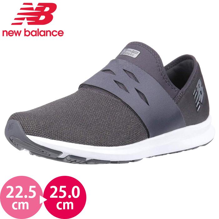 ニューバランス ウォーキングシューズ レディースシューズ Wxspkdg グレー 靴幅 D Wxspkdg スニーカートレンド 通販 Yahoo ショッピング