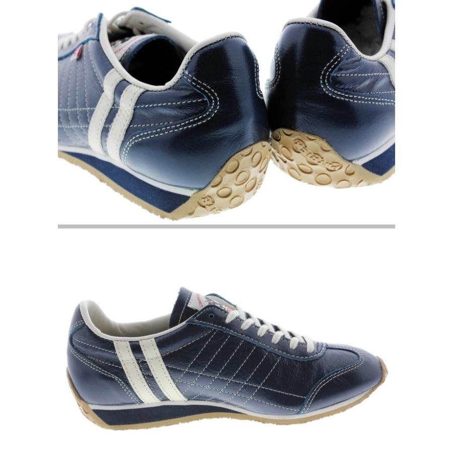 交換返品送料無料 パトリック スニーカー パミール ネイビー/シルバー NVY/SV 272062 PATRICK（パトリック） 交換返品送料無料 スニーカー パミール