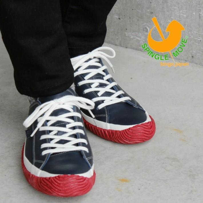 SPINGLE（スピングル） 交換返品送料無料 スピングルムーブ スピングル