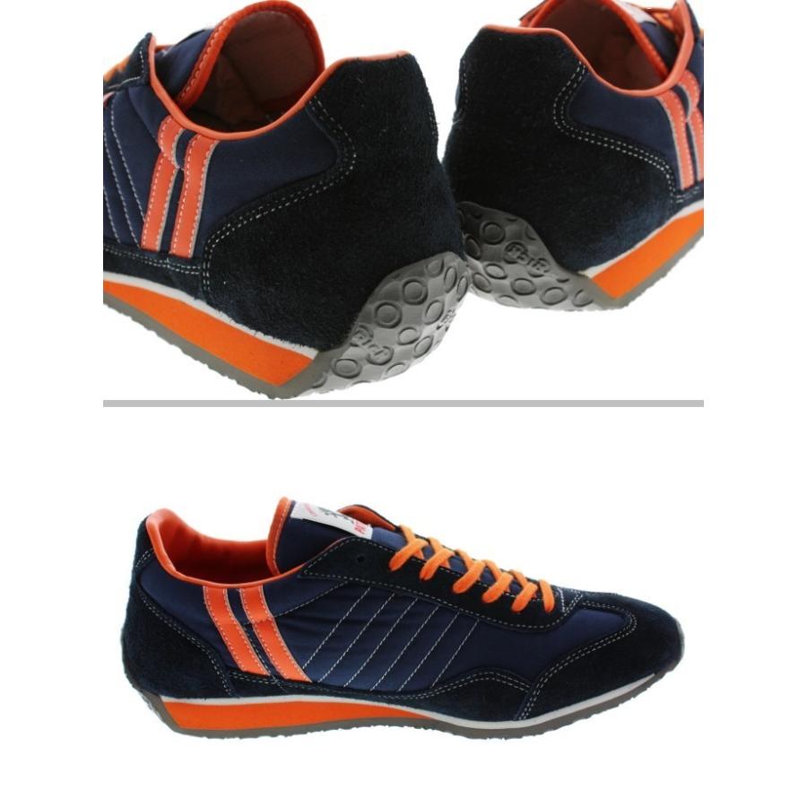 PATRICK（パトリック） 交換返品送料無料 スニーカー スタジアム