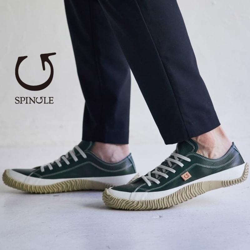 SPINGLE（スピングル） 交換返品送料無料 スニーカー SP-110 ダーク