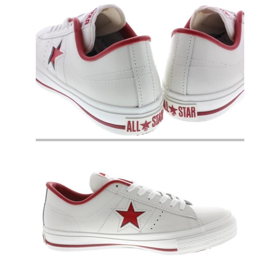 CONVERSE（コンバース） 交換送料片道無料 スニーカー ワンスター