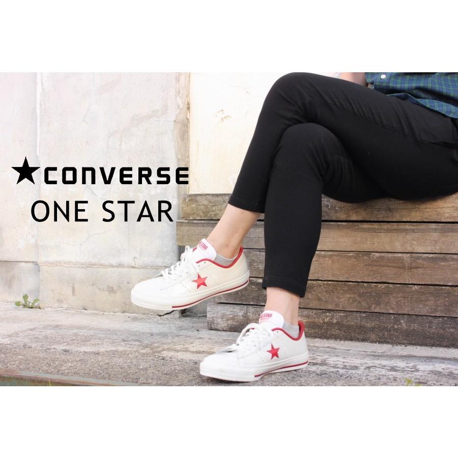 CONVERSE（コンバース） 交換送料片道無料 スニーカー ワンスター