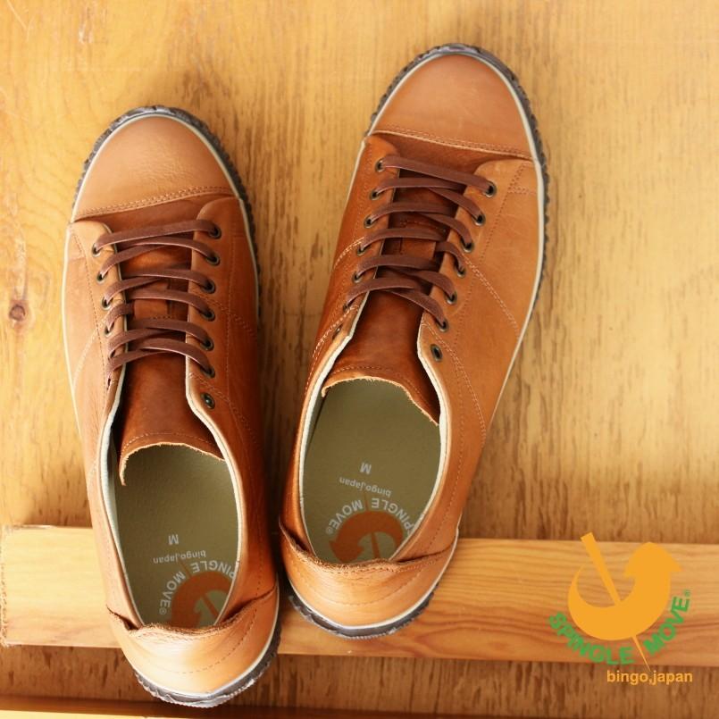 SPINGLE（スピングル） 交換返品送料無料 スニーカー SP-272 ブラウン