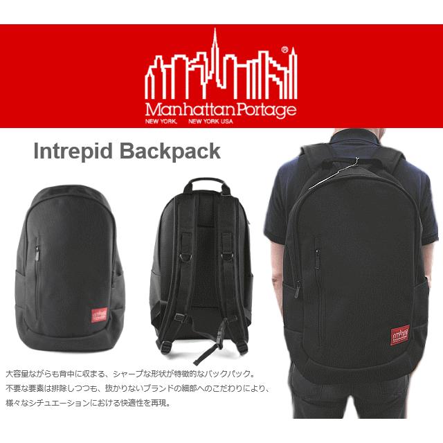 新しく着き Intrepid Portage Manhattan マンハッタンポーテージ 定番 Backpack 1270 ブラック バックパック イントレピッド リュックサック、デイパック 新しく着き Intrepid Portage Manhattan マンハッタンポーテージ 定番 Backpack 1270 ブラック バックパック イントレピッド リュックサック、デイパック