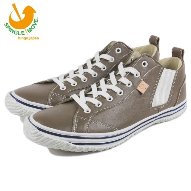 売り安い 交換返品送料無料 スピングルムーヴ スピングルムーブ スニーカー Spingle Move Spm 442 ダークグレー 6 定番 ショッピングお得セール Klinikhukum Gorontalokota Go Id