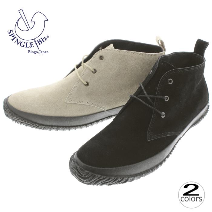 SPINGLE（スピングル） 交換返品送料無料 スピングルムーブ スピングル