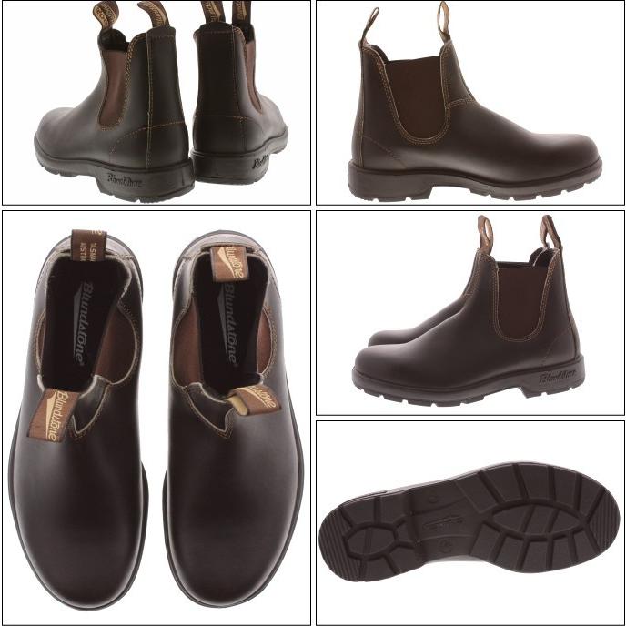 BLUNDSTONE（ブランドストーン） 交換送料片道無料 サイドゴアブーツ