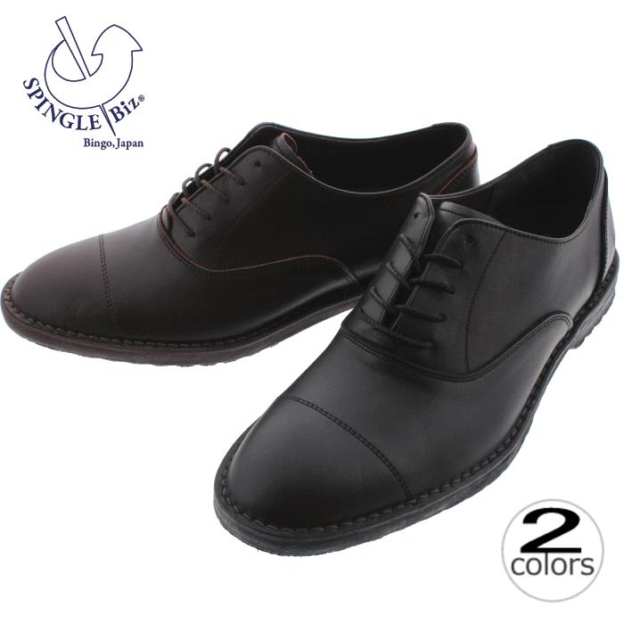 交換返品送料無料 スピングルムーブ スピングルビズ SPINGLE Biz ビジネスシューズ BIZ-319 ブラック(5) ブラウン(16) 定番 SPINGLE 交換返品送料無料 スピングルムーブ スピングルビズ Biz