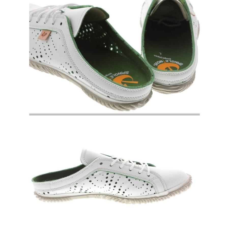 SPINGLE（スピングル） 交換返品送料無料 スピングルムーブ スピングル