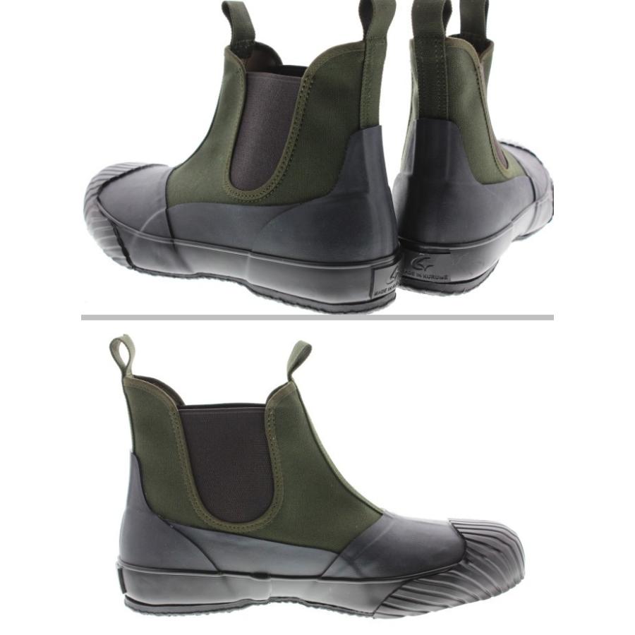 MoonStar（ムーンスター） 交換送料片道無料 スニーカー オール