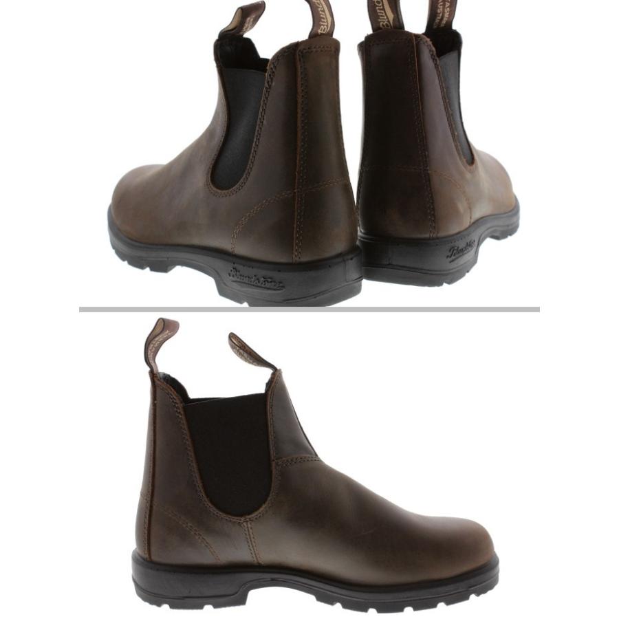 BLUNDSTONE（ブランドストーン） 交換送料片道無料 サイドゴアブーツ