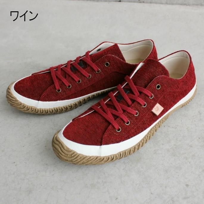 SPINGLE（スピングル） 交換返品送料無料 スピングルムーブ スピングル