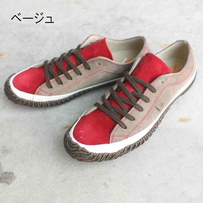 SPINGLE（スピングル） 交換返品送料無料 スピングルムーブ スピングル