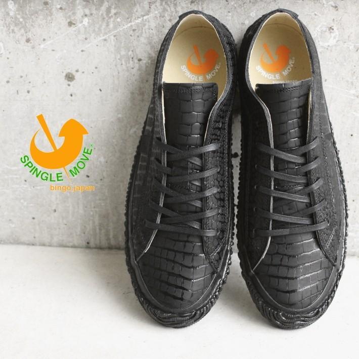 SPINGLE（スピングル） 交換返品送料無料 スピングルムーブ スピングル