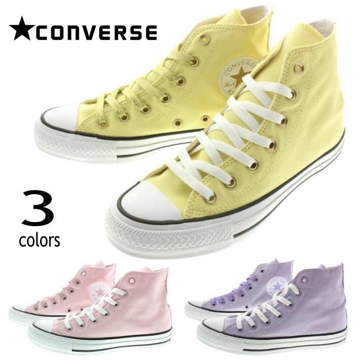 all star pastels hi