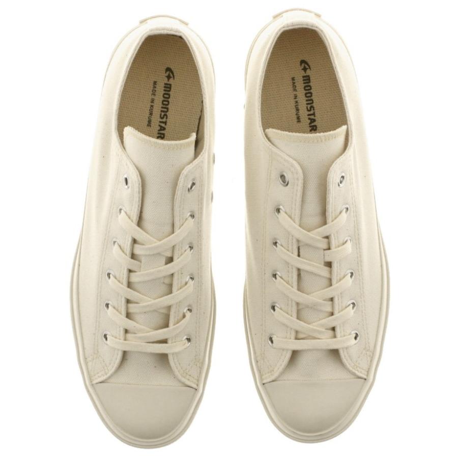 MoonStar（ムーンスター） 交換送料片道無料 スニーカー ロー