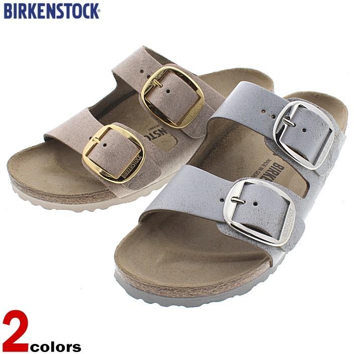 絶対一番安い ビルケンシュトック サンダル アリゾナ ビッグ バックル ブルー シルバー 101 ローズ ゴールド 21春夏新色 Skylanceronline Com