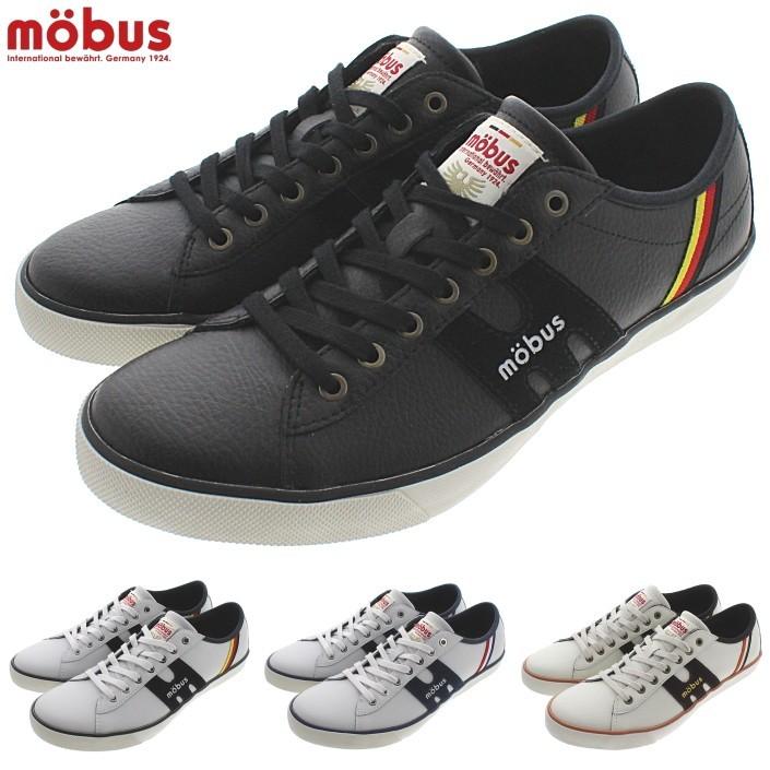 交換送料片道無料 モーブス スニーカー エッセン ESSEN M-1838T 1371 1720 1731 2020 定番 mobus（モーブス） 交換送料片道無料 スニーカー エッセン ESSEN M
