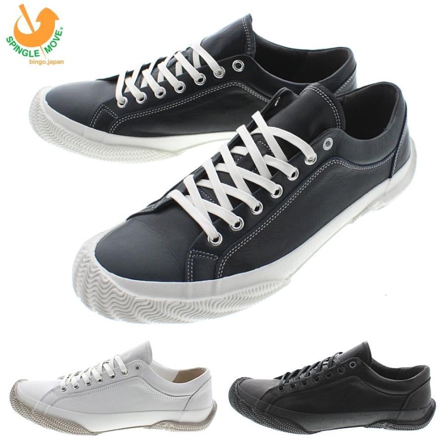 SPINGLE（スピングル） 交換返品送料無料 スピングルムーブ スピングル