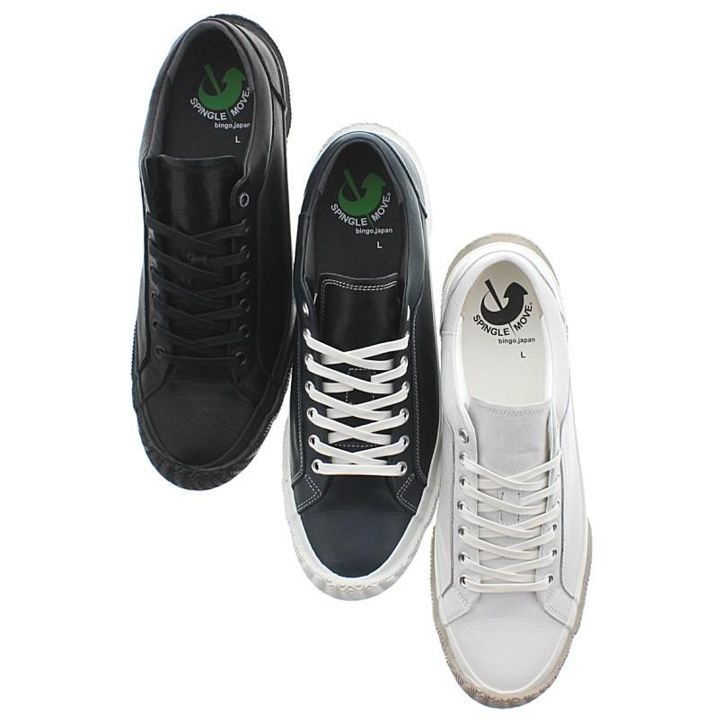 SPINGLE（スピングル） 交換返品送料無料 スピングルムーブ スピングル