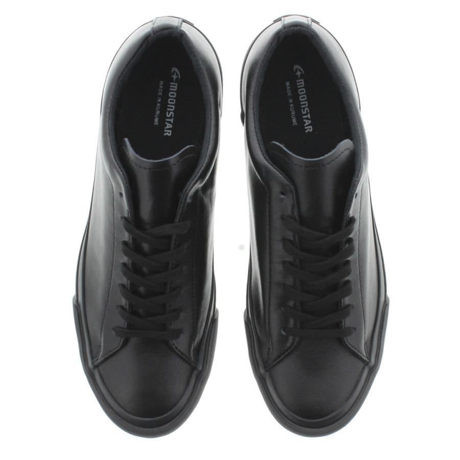 MoonStar（ムーンスター） 交換送料片道無料 スニーカー プレイン