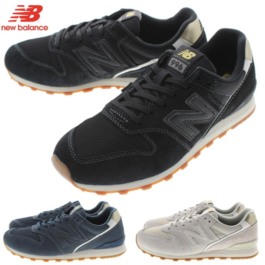 安心の日本製 ニューバランス New Balance スニーカー Wl996 Na ブラック Nb ネイビー Nc ホワイト えびす屋 すにーかー倉庫 通販 Yahoo ショッピング 魅了 Kpiss Fm