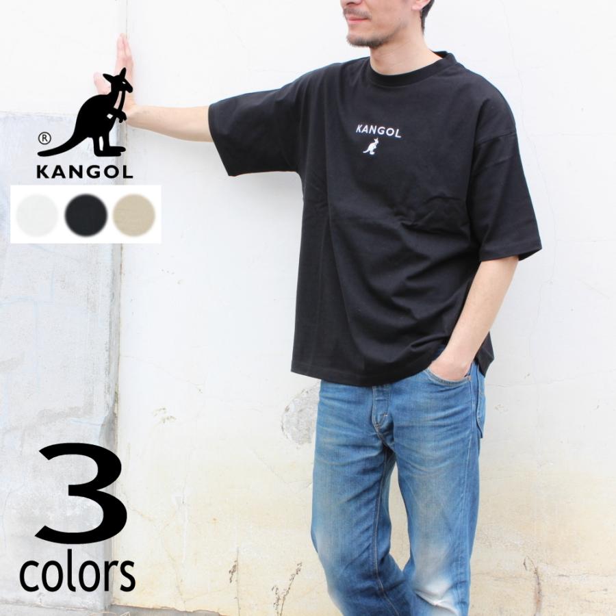 交換送料片道無料 カンゴール ベーシック Tシャツ C5130N オフホワイト(10) ブラック(N9) ベージュ(14)｜sneakersoko