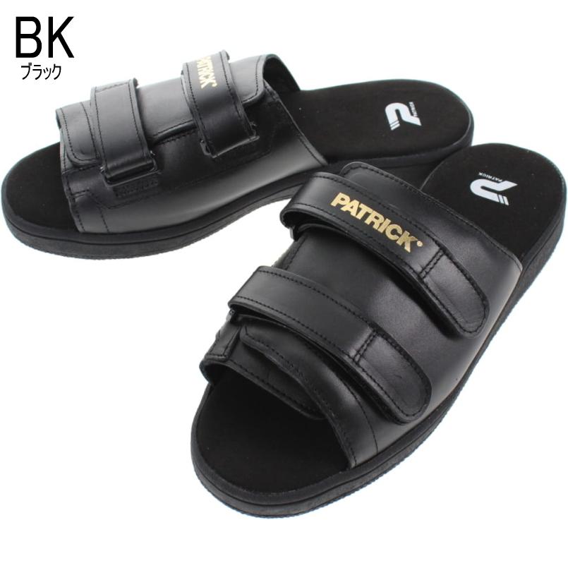 PATRICK（パトリック） 交換返品送料無料 スニーカー オーシャン