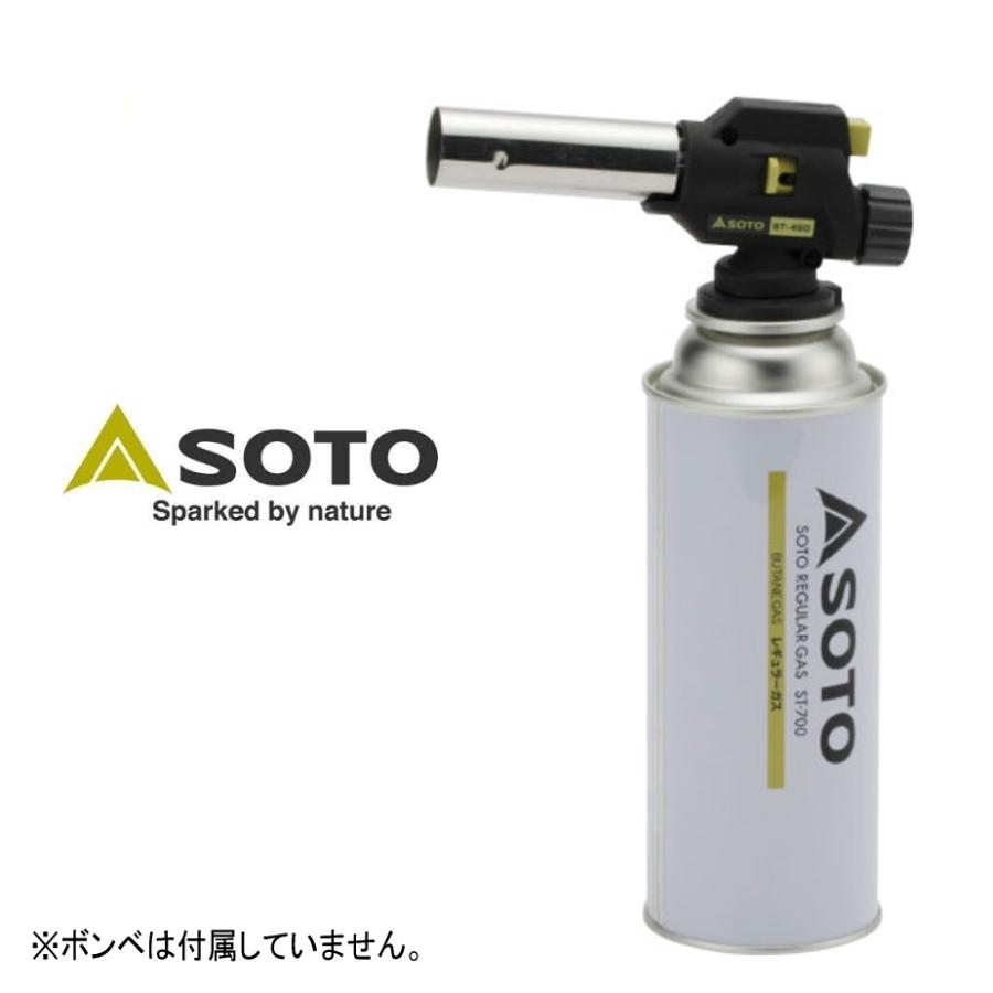 SOTO 定番 ソト 生火が発生しないガスバーナー フィールドチャッカー