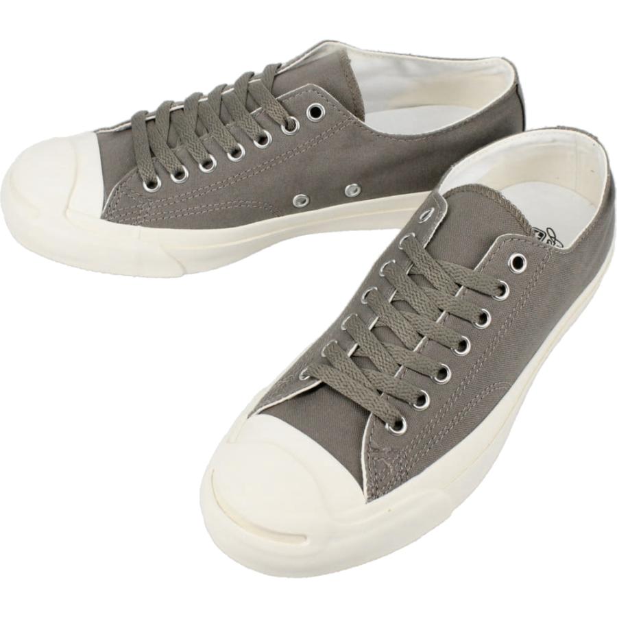 CONVERSE（コンバース） 交換送料片道無料 ジャックパーセル トープ 