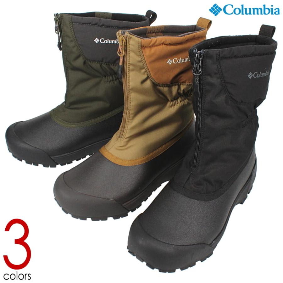 Columbia（コロンビア） 交換送料片道無料 ウインターブーツ
