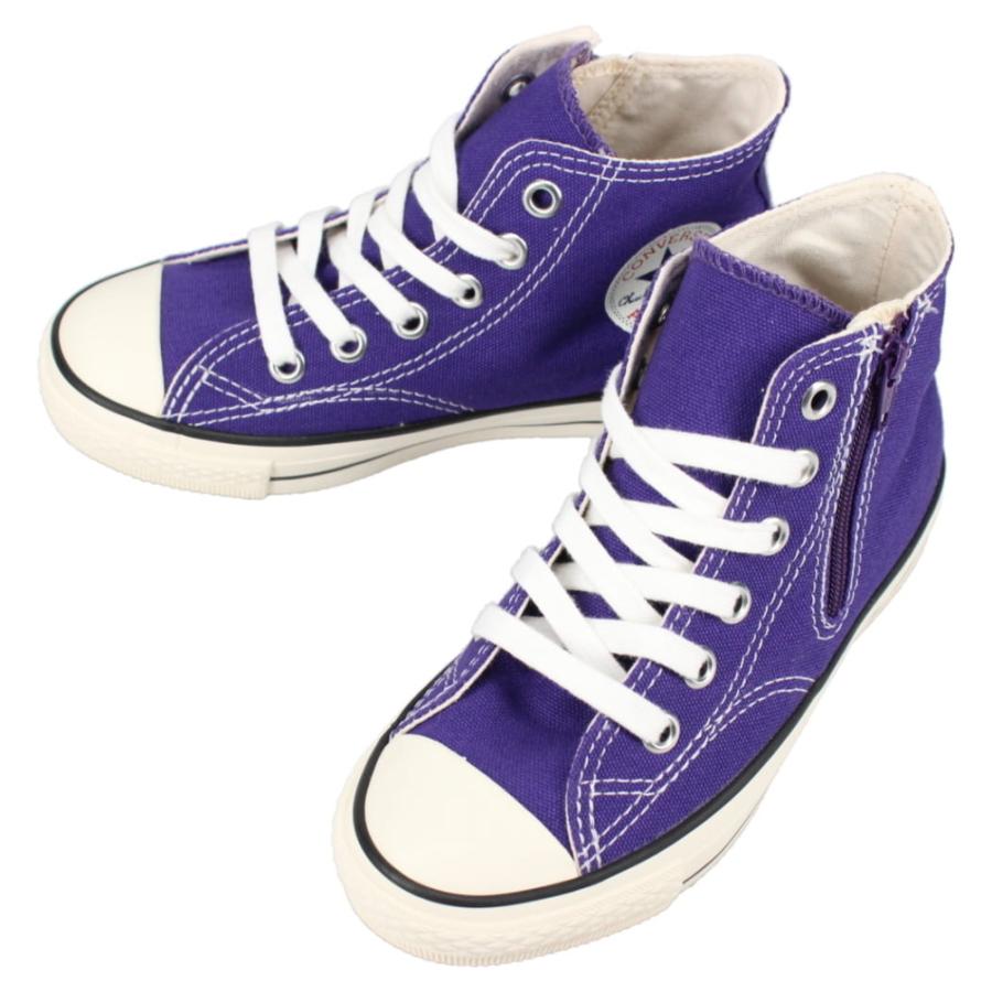 子供 コンバース Converse スニーカー チャイルド オールスター N 70 Z ハイ Child All Star N 70 Z Hi パープル 3sc878 えびす屋 すにーかー倉庫 通販 Yahoo ショッピング