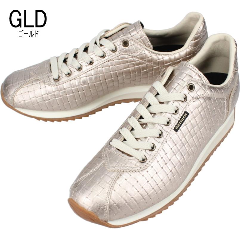 PATRICK メンズスニーカー（色：ゴールド系）｜シューズ｜ファッション